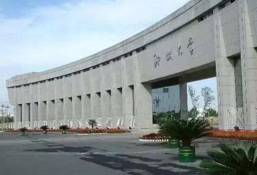 聊城大学